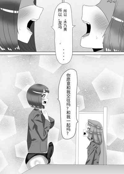 第29頁圖