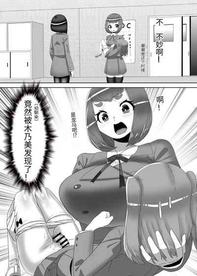 第9頁圖