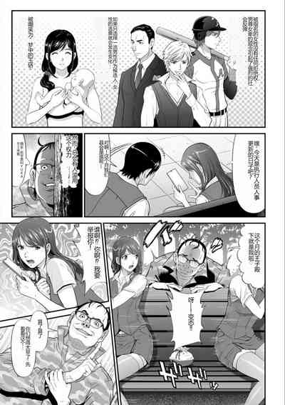 第109頁圖