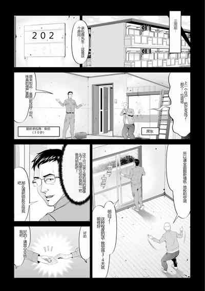 第165頁圖