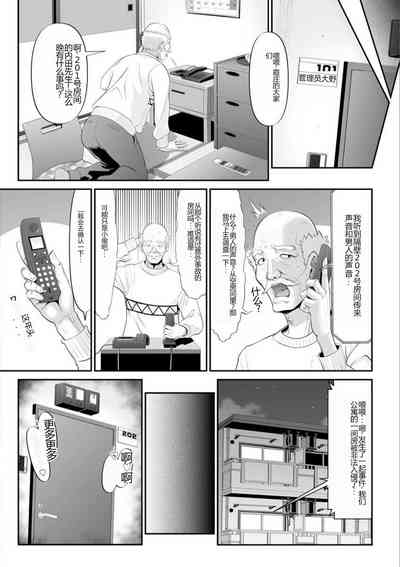 第189頁圖