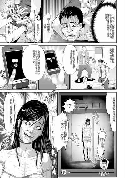 第193頁圖
