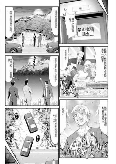 第53頁圖