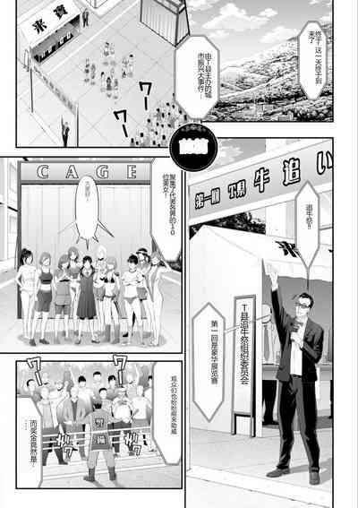 第61頁圖