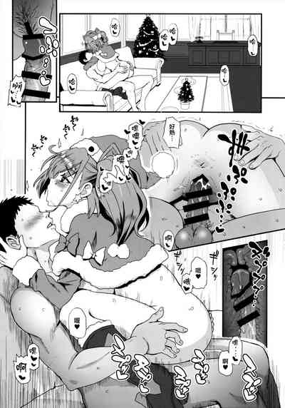 第17頁圖