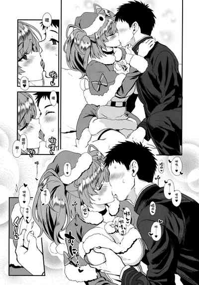 第9頁圖