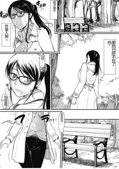 第9页图