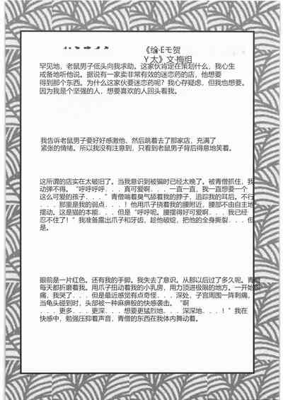 第65頁圖