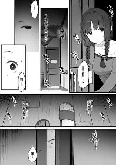 第53頁圖