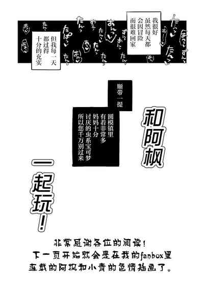 第13頁圖