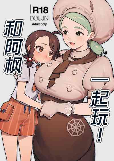 第1頁圖