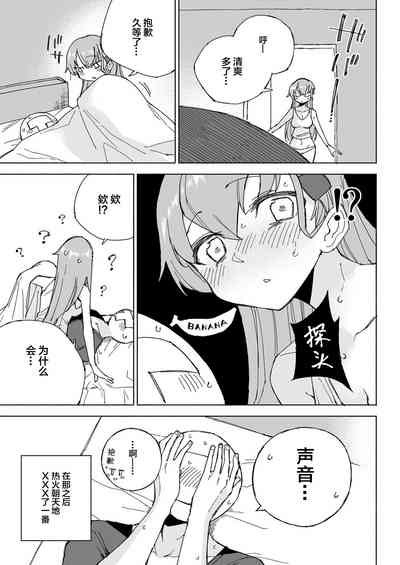 第41页图