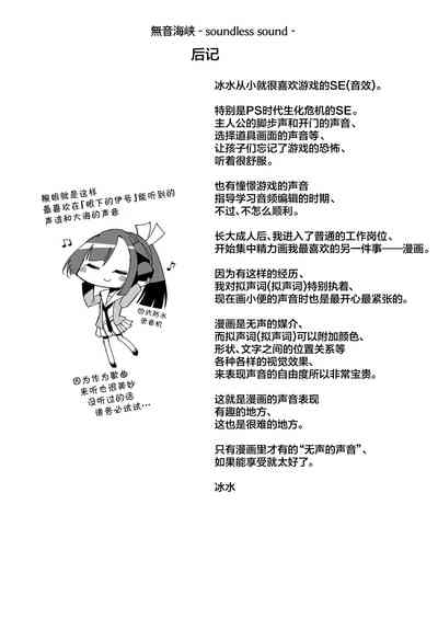 第45页图