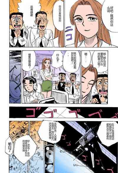 第121頁圖