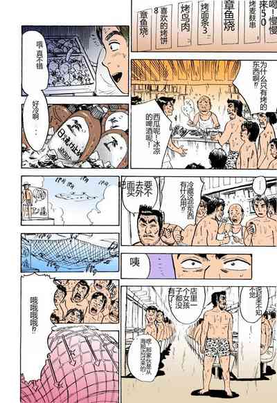 第129頁圖