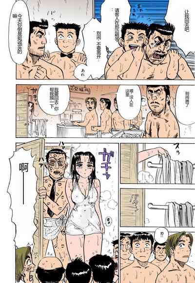 第141頁圖