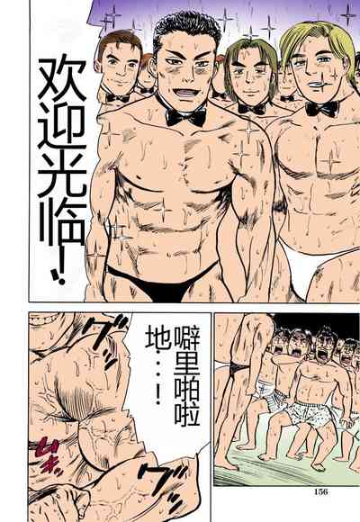 第157頁圖
