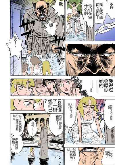 第41頁圖