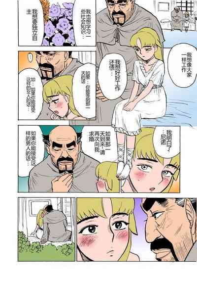 第93頁圖