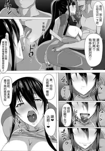 第17页图