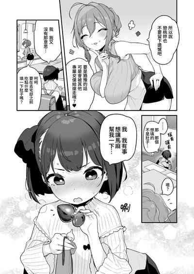第13页图