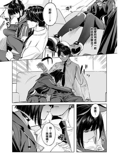 第13页 封面 - HaSM.cc