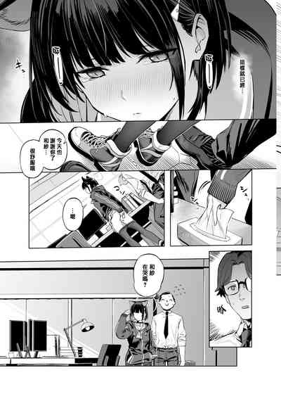 第17页 封面 - HaSM.cc