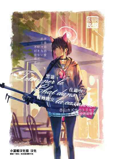 第1页 封面 - HaSM.cc