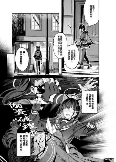 第21页 封面 - HaSM.cc
