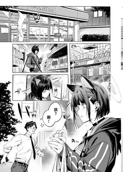 第25页 封面 - HaSM.cc