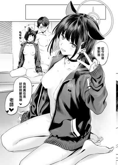 第37页 封面 - HaSM.cc