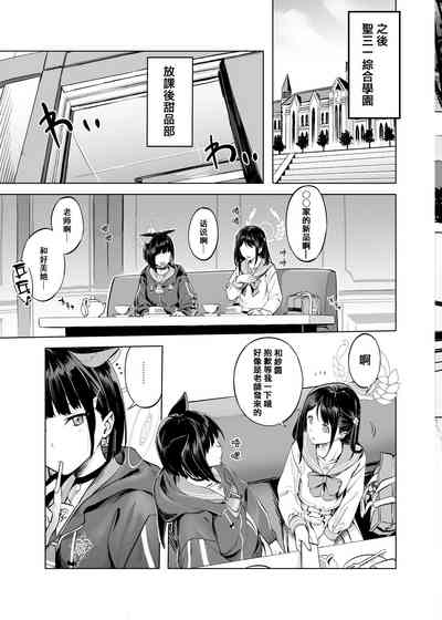 第9页 封面 - HaSM.cc