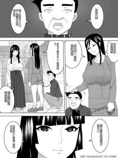 第21頁圖