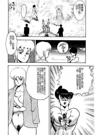 第121页图