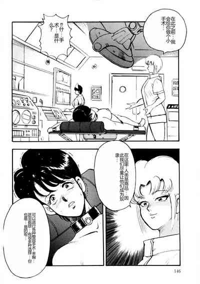 第145页图
