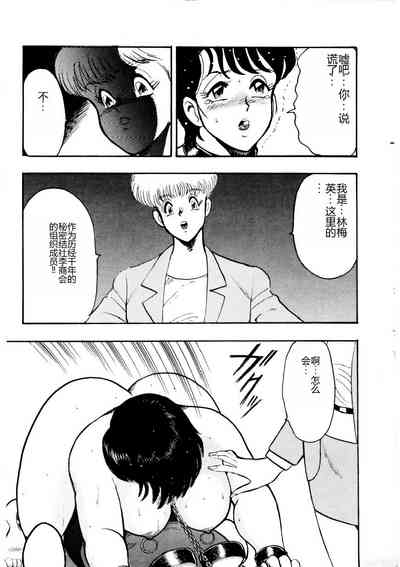 第157页图