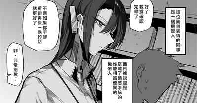 第1頁圖