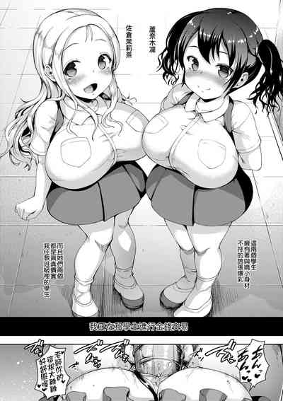 第17页图