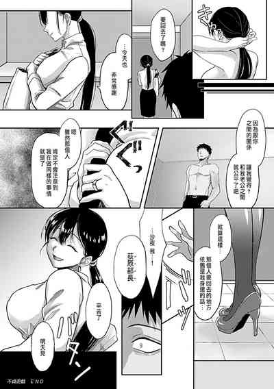 第17頁圖