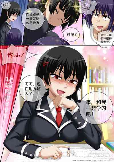 第129页图