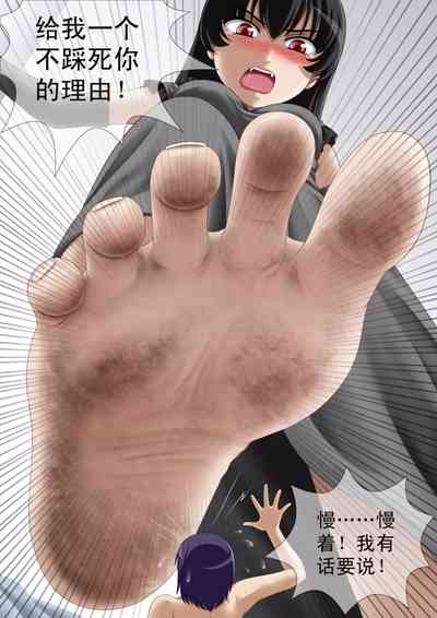 第13页图