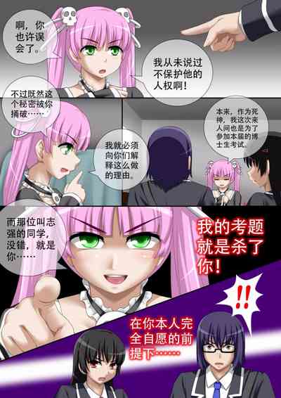 第41页图