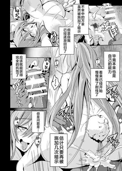 第5页图