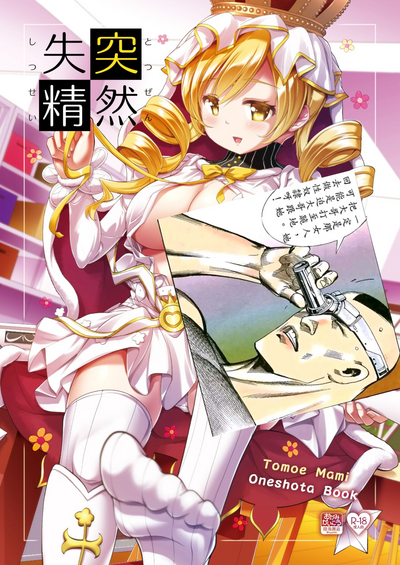 第1頁圖