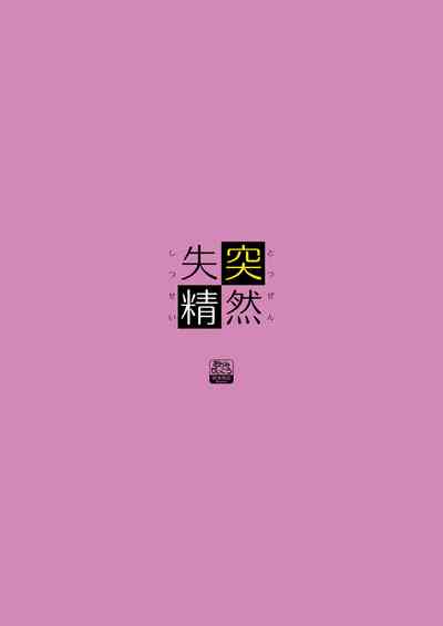 第33頁圖