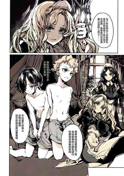 第17頁圖