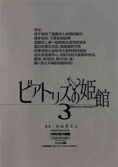 第61頁圖