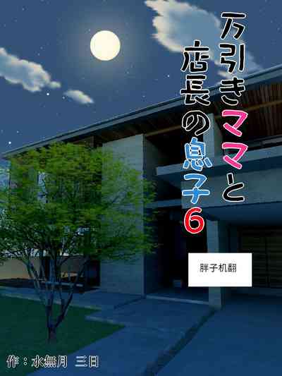 第1頁圖