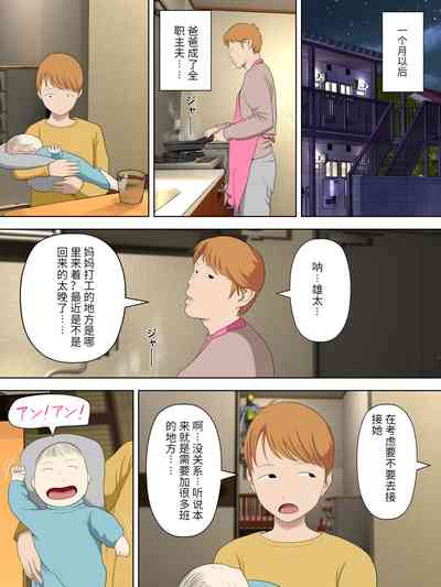 第37頁圖
