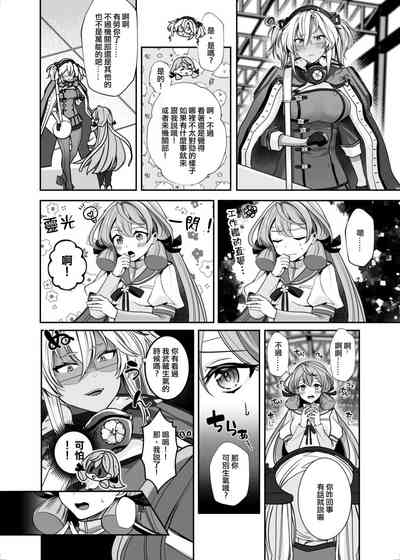 第13頁圖